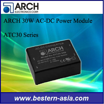 Sell ARCH AC DC Power Module ATC30-15S