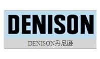 美国DENISON