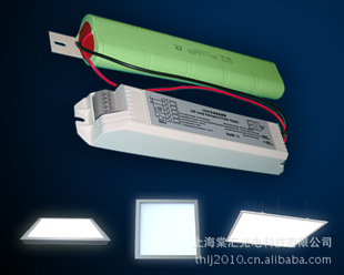 55W LED格栅灯应急电源/led格栅灯电源/格栅灯应急电源