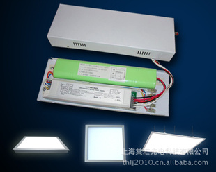55WLED面板灯电源产品价格/应急电源/面板灯电源