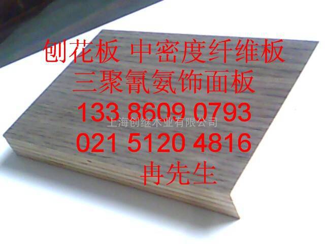 直销家具木板材2mm-20mm刨花板木板材批发