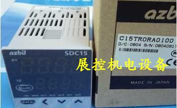 C15MTR0RA0100山武azbil数字调节器