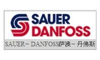 美国SAUER-DANFOSS液压马达