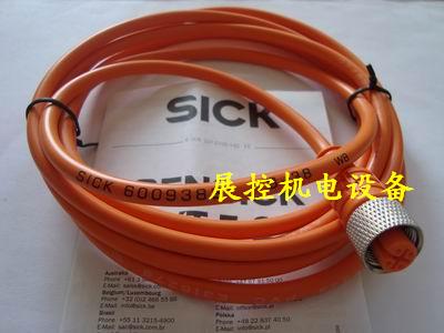 DOL-1205-G02M施克SICK电缆线