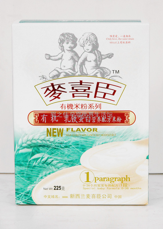 《麦喜臣》有机乳铁蛋白营养配方米粉