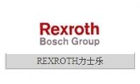 德国REXROTH