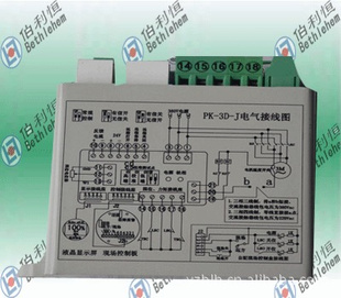 供应伯利恒 PK-3C-J三相开关型电动执行器控制模块