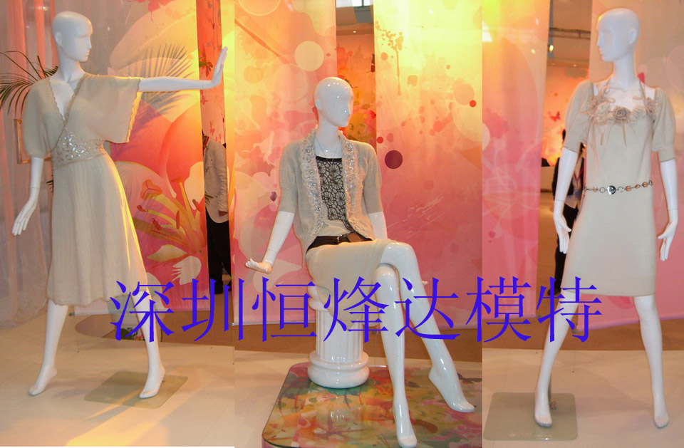 深圳展示模特、板房模特、欧版模特