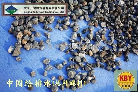 海绵铁滤料价格，北京海绵铁滤料型号规格