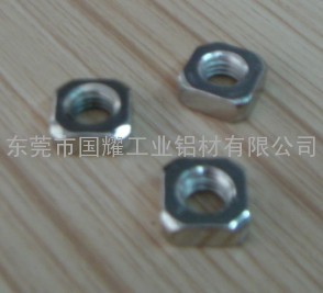 工业铝材型材专用螺母-螺杆-封边胶条