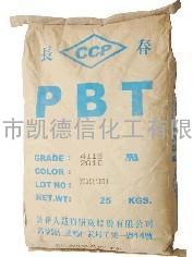 工程原料PBT