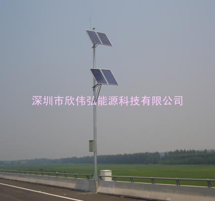 太阳能道路监控系统