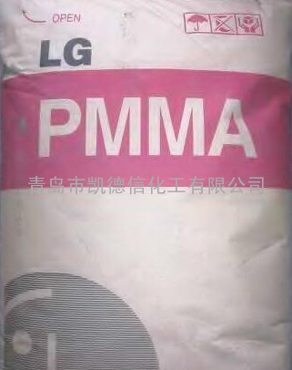 工程原料PMMA