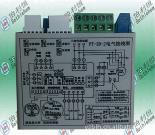 供应伯利恒 PT-3C-J三相调节型电动执行器控制模块