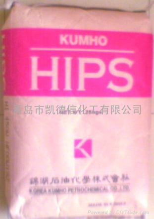 通用原料HIPS