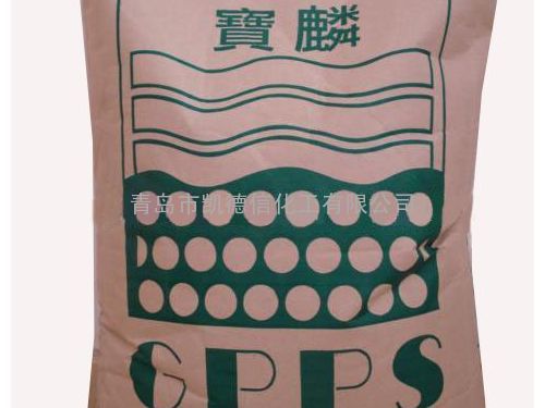 通用原料GPPS