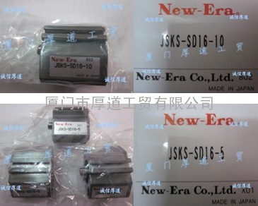 JSKS-SD16-5新时代气缸NEW-ERA