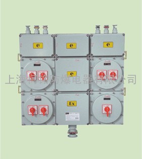 BXM-DIP粉尘防爆照明配电箱厂家配件批发价格