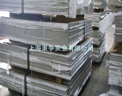 S20200不锈钢板材 S20200上海秉争不锈钢材料价格