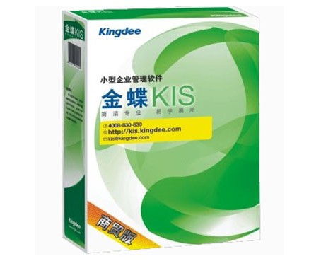 金蝶k3软件:记账凭证的账务处理程序