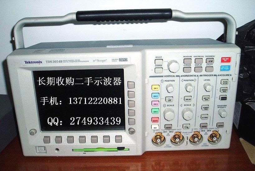 东莞收购Tektronix TDS3054B、TDS3054B示波器