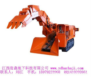 LWL-180 Underground Loader Tunnelling and mining m