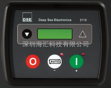 深海控制器DSE3110