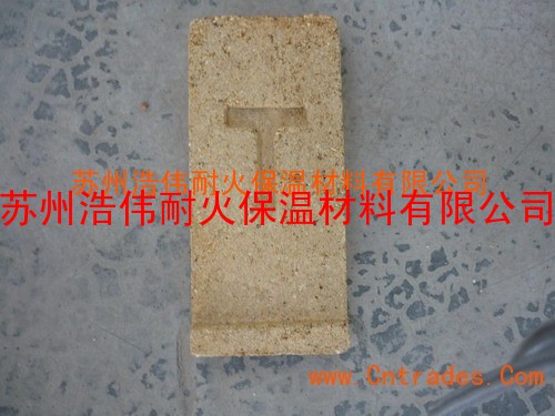 专供上海、南通、吴江、昆山、常熟、江阴、泰州、苏州电炉专用轻质方头保温砖、厂价批发