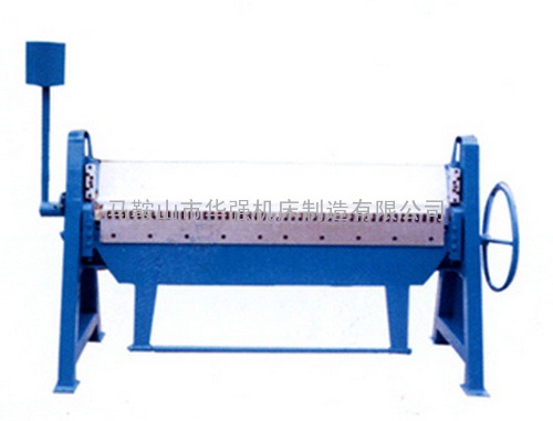 供应最新手动折边机价格/厂家直销折边机价格/安徽华强折边机报价/最新手动折边机