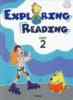 未来国际麦克森专项阅读—Exploring Reading，读你千遍不厌倦，知识伴我共成长！