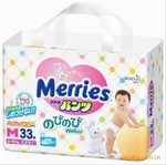 日本婴幼儿花王纸尿裤