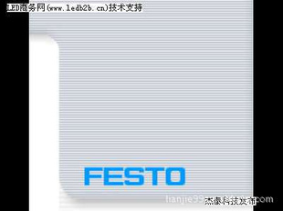 HEE-D-MAXI-230 FESTO软启动阀