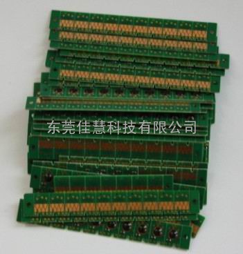 爱普生4880芯片 爱普生4800芯片，爱普生4450芯片 爱普生4400芯片 爱普生7600芯片 