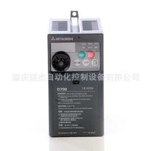 欧姆龙PLC CPM1A-20CDR-A-V1 现货