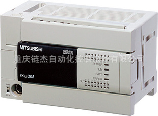 欧姆龙PLC CPM1A-30CDR-D-V1 现货