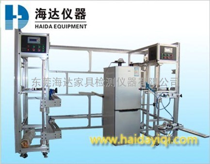【冰箱门试验机】冰箱门开关试验机