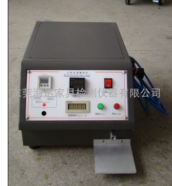 玩具检测仪器——玩具检测仪器厂家