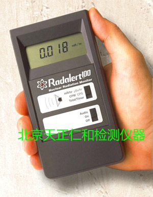 RADALERT100多功能射线仪