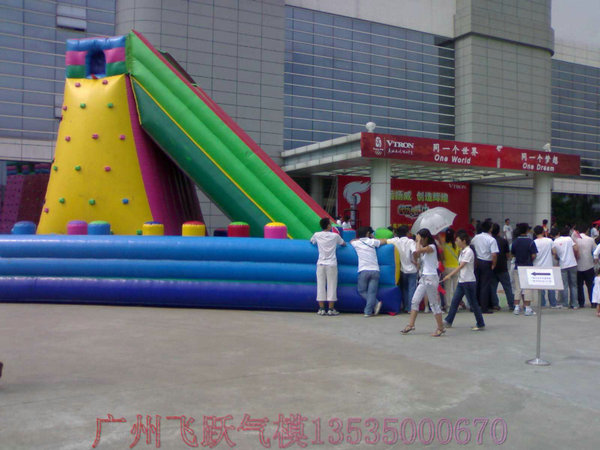 广州气模玩具租赁。充气滑梯攀岩出租