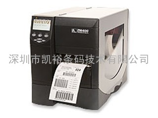 Zebra斑马 ZM400工商用条码打印机