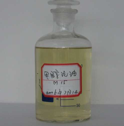 厂价供应1,2-乙二硫醇