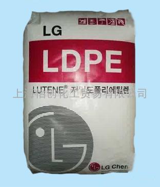 LDPE  2426H  中国石油大庆石化公司 物性数据