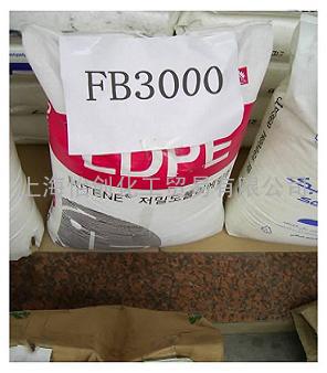 LDPE  FB3003  卡塔尔石油化工公司 物性数据