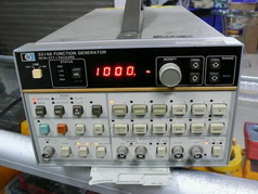 Agilent 6642A