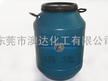 蜂窝纸板防水剂环保产品深圳供应