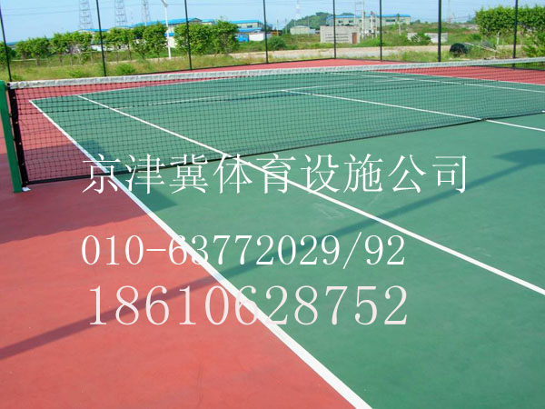 厂家承接硅PU网球场施工，硅PU篮球场建设，硅PU网球场铺设