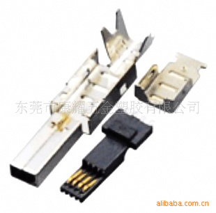 Mini USB 4pin Male  TDK 方口型 solder