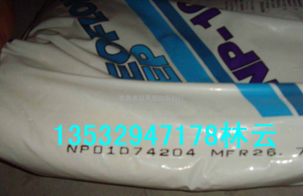 FEP NP-40 NP-120 NEOFLON