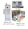 高压脉冲发生器 北京天津低价特供 智能型高压脉冲发生器 苏州泰思特专业生产商