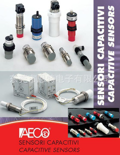 AECO传感器 (AECO sensors)AECO真正代理商,有现货